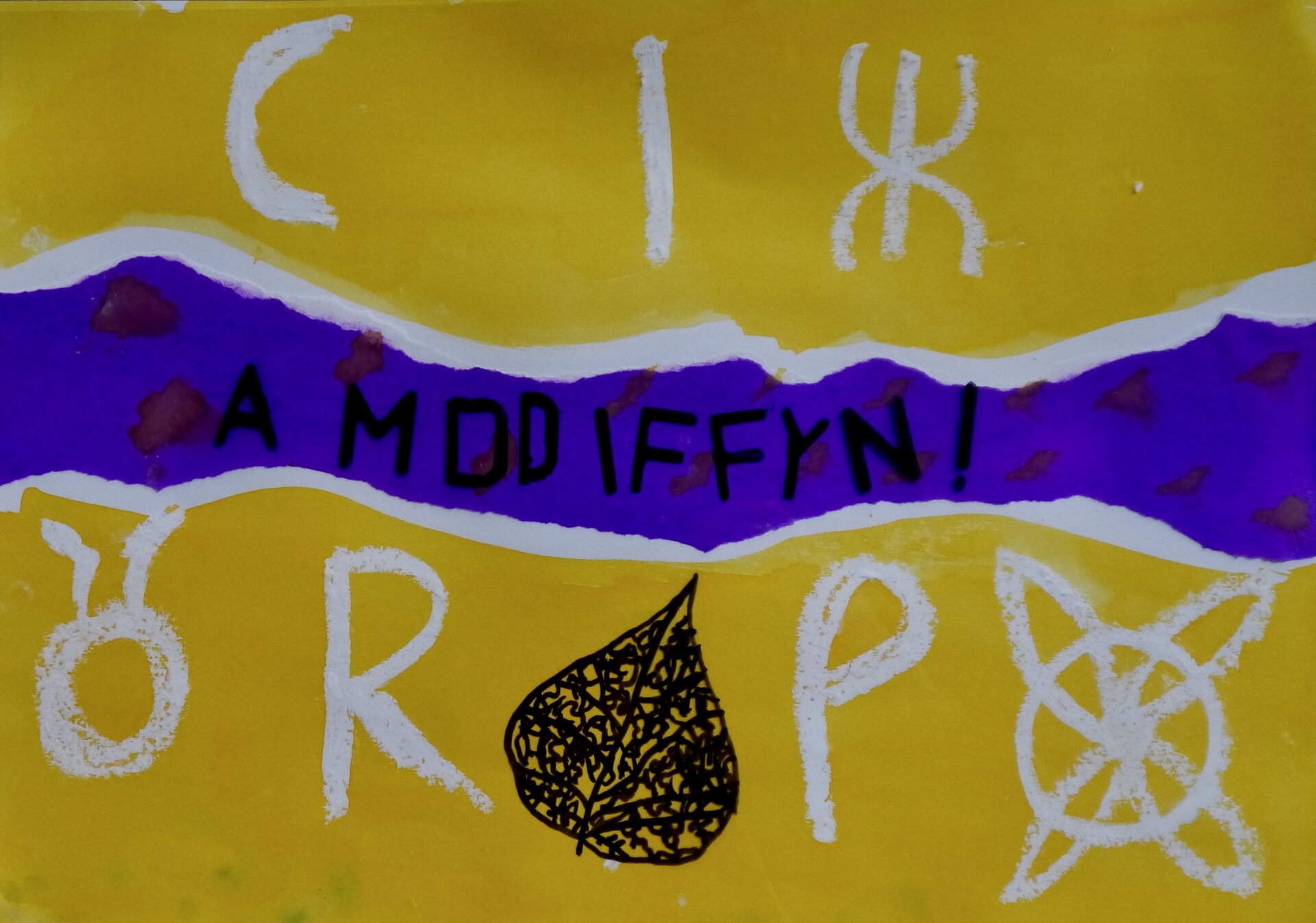 Placenames - Place Names - 100